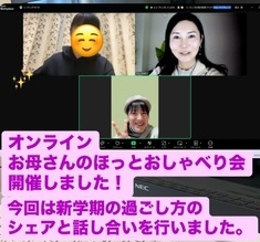 ちょっと一息、大事ですね✨