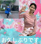 【終業式　お疲れ様でした】